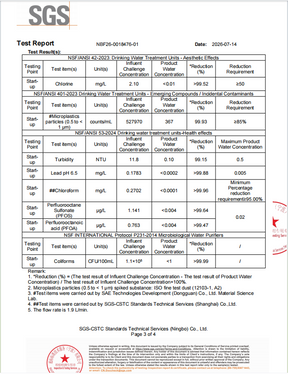 A test report document for glacierfresh u06 products, showing a table of testing results and parameters with SGS and NSF International logos at the top, a red stamp at the bottom, and a white background.