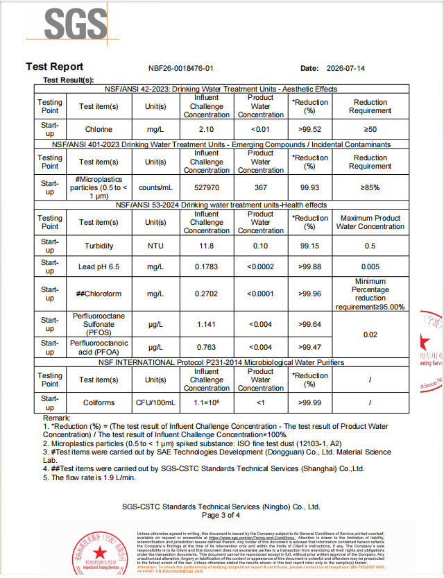 A test report document for glacierfresh u06 products, showing a table of testing results and parameters with SGS and NSF International logos at the top, a red stamp at the bottom, and a white background.